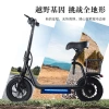 New foldable adult mini electric scooter, lithium battery high-range mobility scooter, mini Harley-Davidson electric scooter Specification image