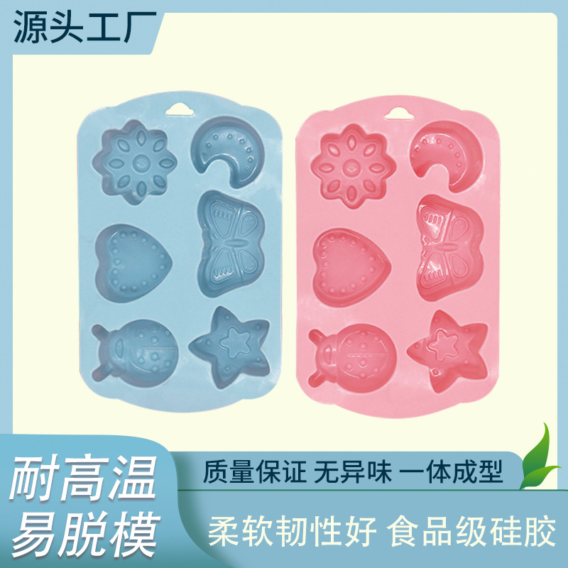 定制硅胶蛋糕模具 家用不粘饼干模具DIY烘培立体卡通创意曲奇模具
