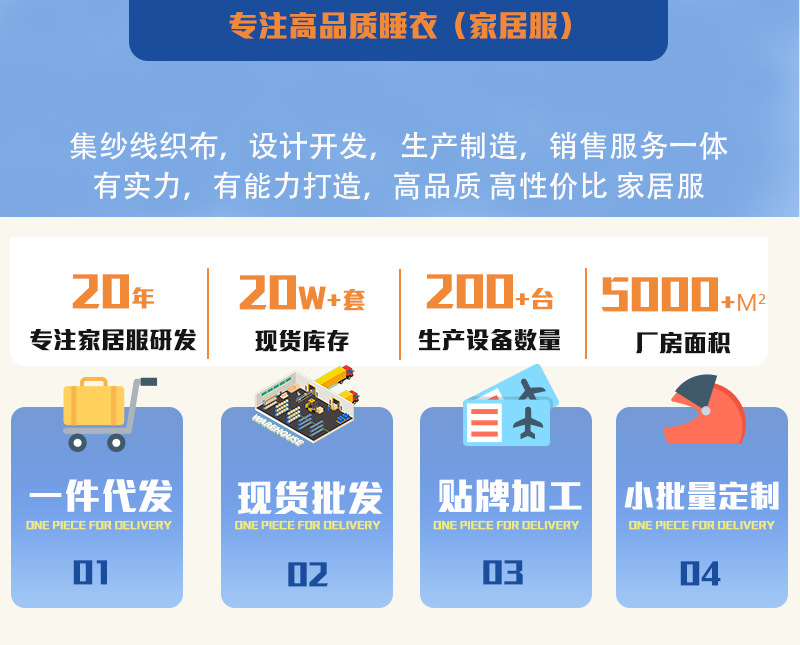 简约纯色棉麻睡衣情侣款春秋夏季薄款男女士家居服套装可外穿长袖详情1
