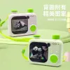 Panda cartoon children's water camera, summer outdoor water spray camera, prank water gun toy camera, water gun toy, simulation camera, water gun toy details Picture