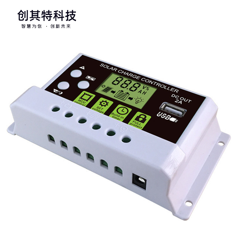 Manufacturers Wholesale 10A12v24v Intelligent Lithium Battery Charging Controller Led Solar Controller Hot Model Specification drawing