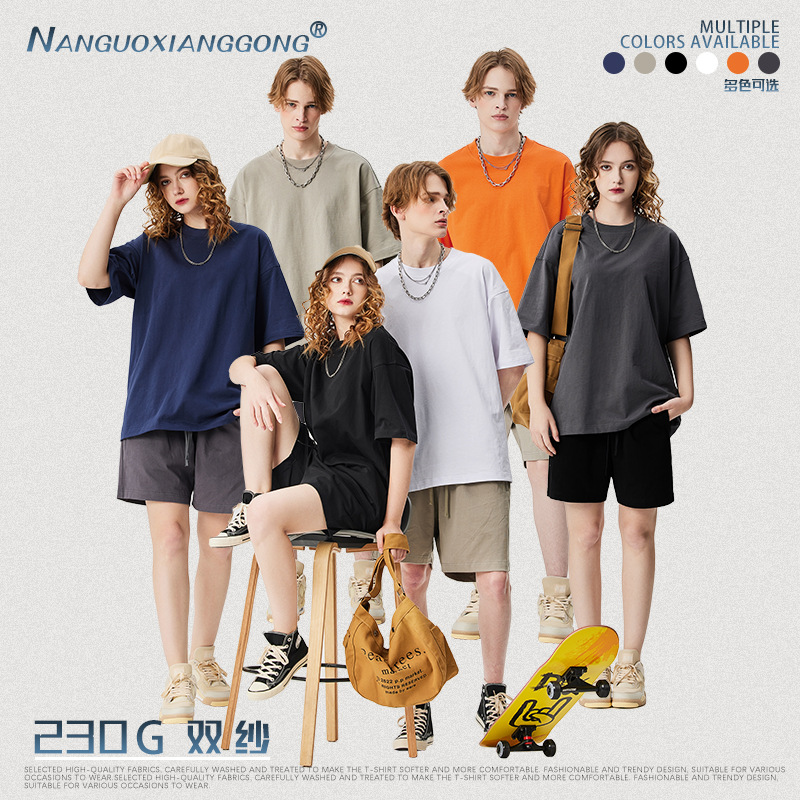 230G men's wear: 2025 Spring/Summer Earth-toned all-cotton short-sleeved men's American streetwear brand solid color heavyweight men's T-shirt