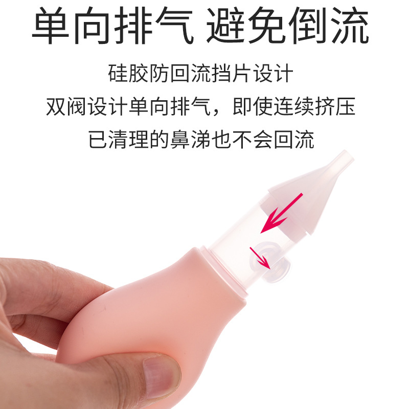 import细节图