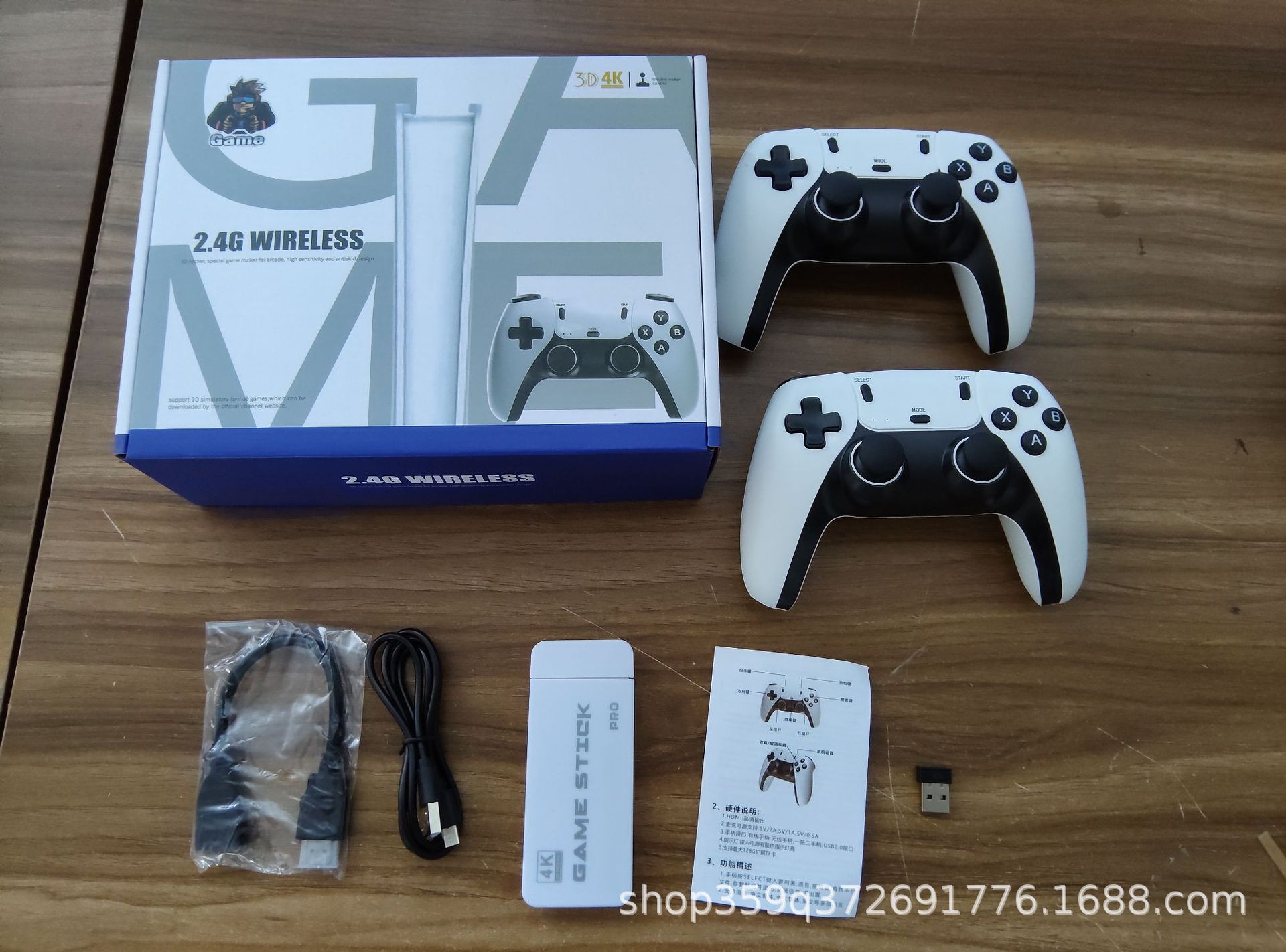 Cross-border bestseller M15 game console wireless controller game box, high-definition PS arcade, HDMI4K home game console pic 9