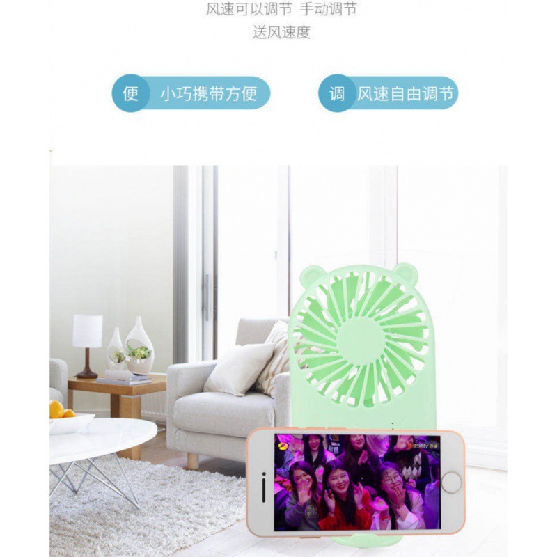 新款随身便携/迷你手持US产品图