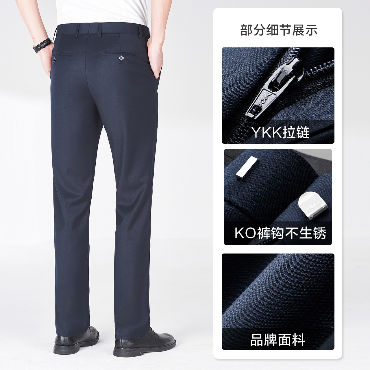 长裤子男士修身西裤/滑雪裤/男士休闲裤黑色/工作服/夏季裤男宽松休闲细节图