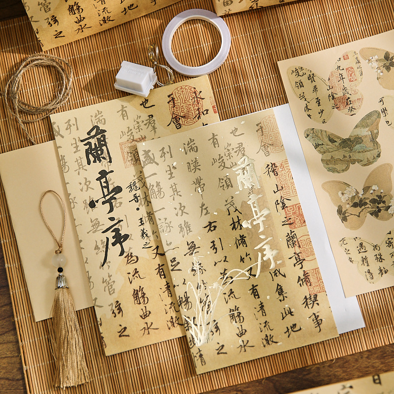 创意书灯实物图