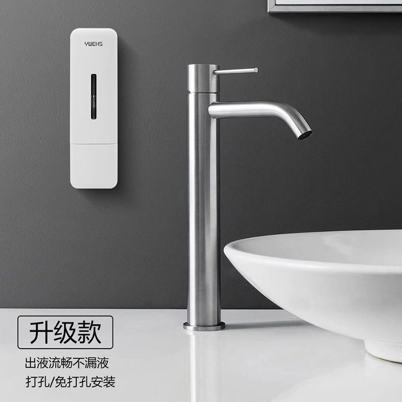 Wall Soap Dispenser Shampoo Shower Gel Dispenser Press Hand Sanitizer Box Hotel New Plastic Soap Dispenser details Picture