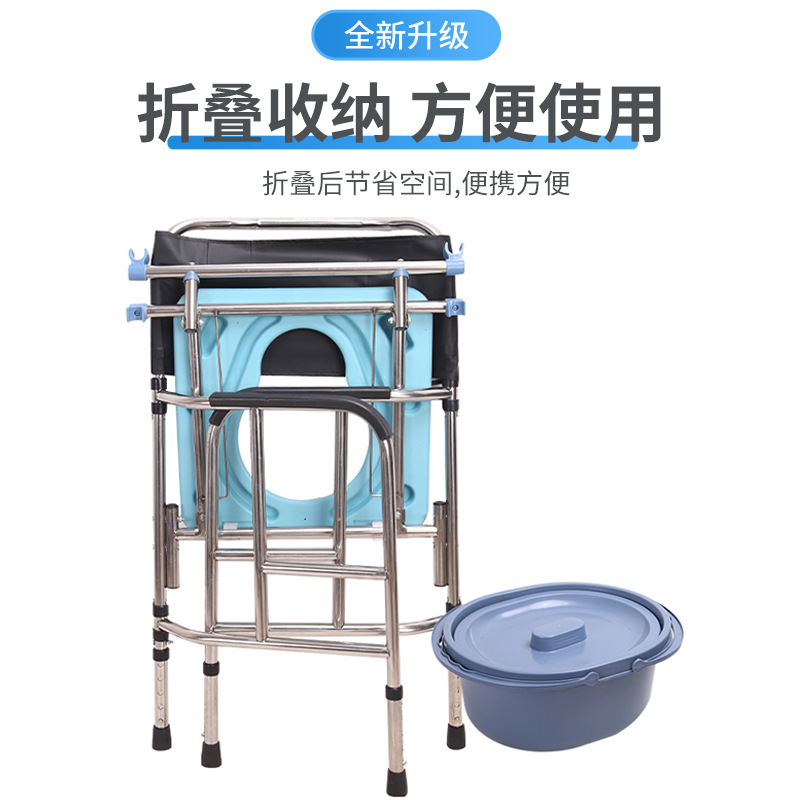 Cross-border foreign trade dedicated to elderly toilet chairs, disabled toilet chairs, foldable bath stools, shower chairs and mobile toilets details Picture