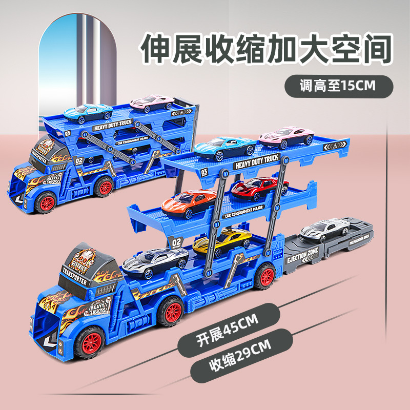 Cross-border new product children's ejection folding container truck DIY launch alloy multi-layer storage transport vehicle boys' toys Application Scenario