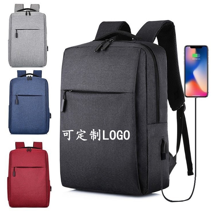 Mi Home's same style backpacks for men, computer backpacks, can be printed with logo, OUSB backpacks, business and casual backpacks, gift wholesale