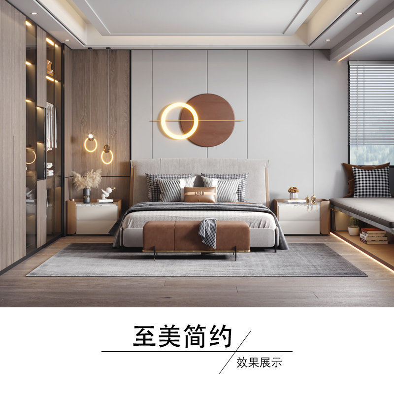 Carbon Crystal Board Wood Veneer Metal Carbon Crystal Board Wall Veneer Bamboo Wood Fiber Wood Veneer Fire Integrated Wall Carbon Crystal Board Application Scenario