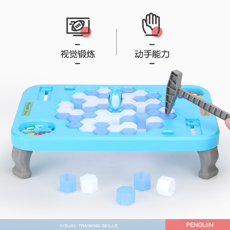 Wholesale of best-selling ice-breaking, brain-stimulating, brain-training, parent-child interactive battle board game toys Application Scenario