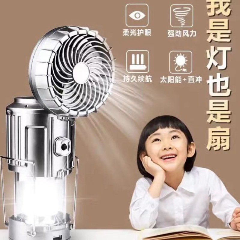 import产品图