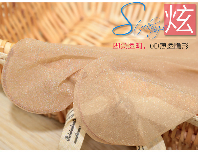 0D One-piece crotch pearlescent pantyhose, invisible and traceless T-piece dazzling silk stockings, lustrous pantyhose, children's silver-threaded stockings Application Scenario