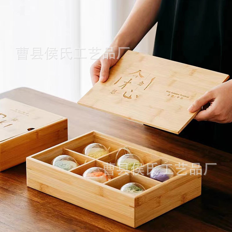 2025 New solid wood Chinese-style mooncake packaging box Gift box, high-end Chinese-style wooden hand-held gift box for Mid-Autumn Festival gifts Specification drawing