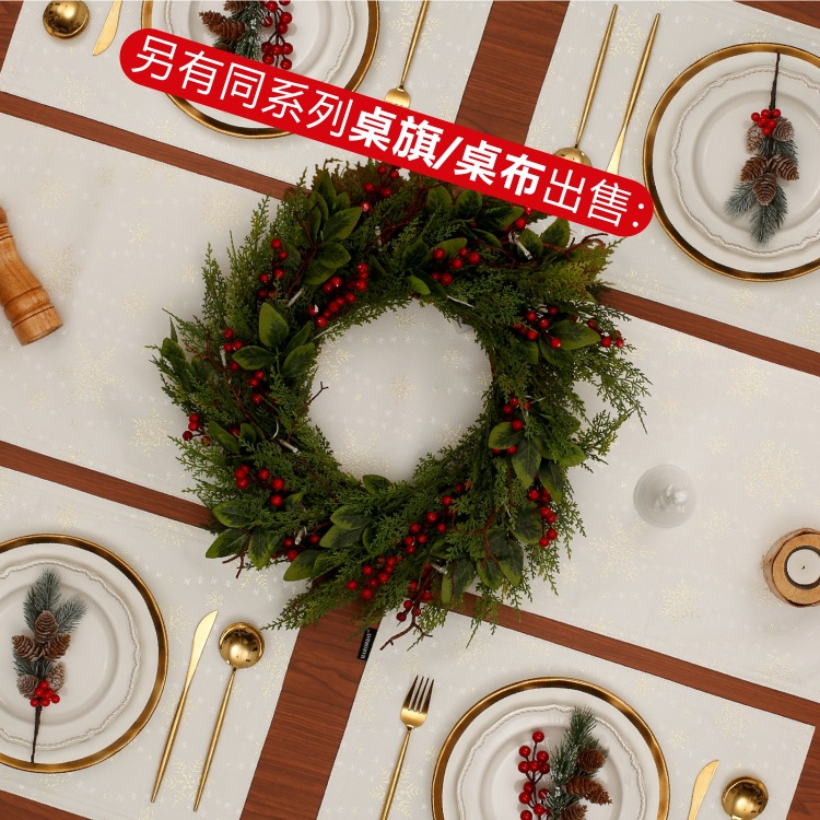Manufacturers spot American placemat snow jacquard table mat insulation thickened decorative table mat cross-border cloth Western placemat details Picture