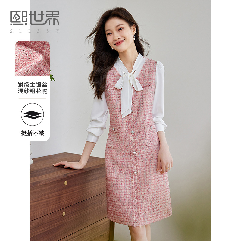 早秋新品气质小香风百搭显瘦收腰遮肉V领无袖连衣裙子女1A1LL025