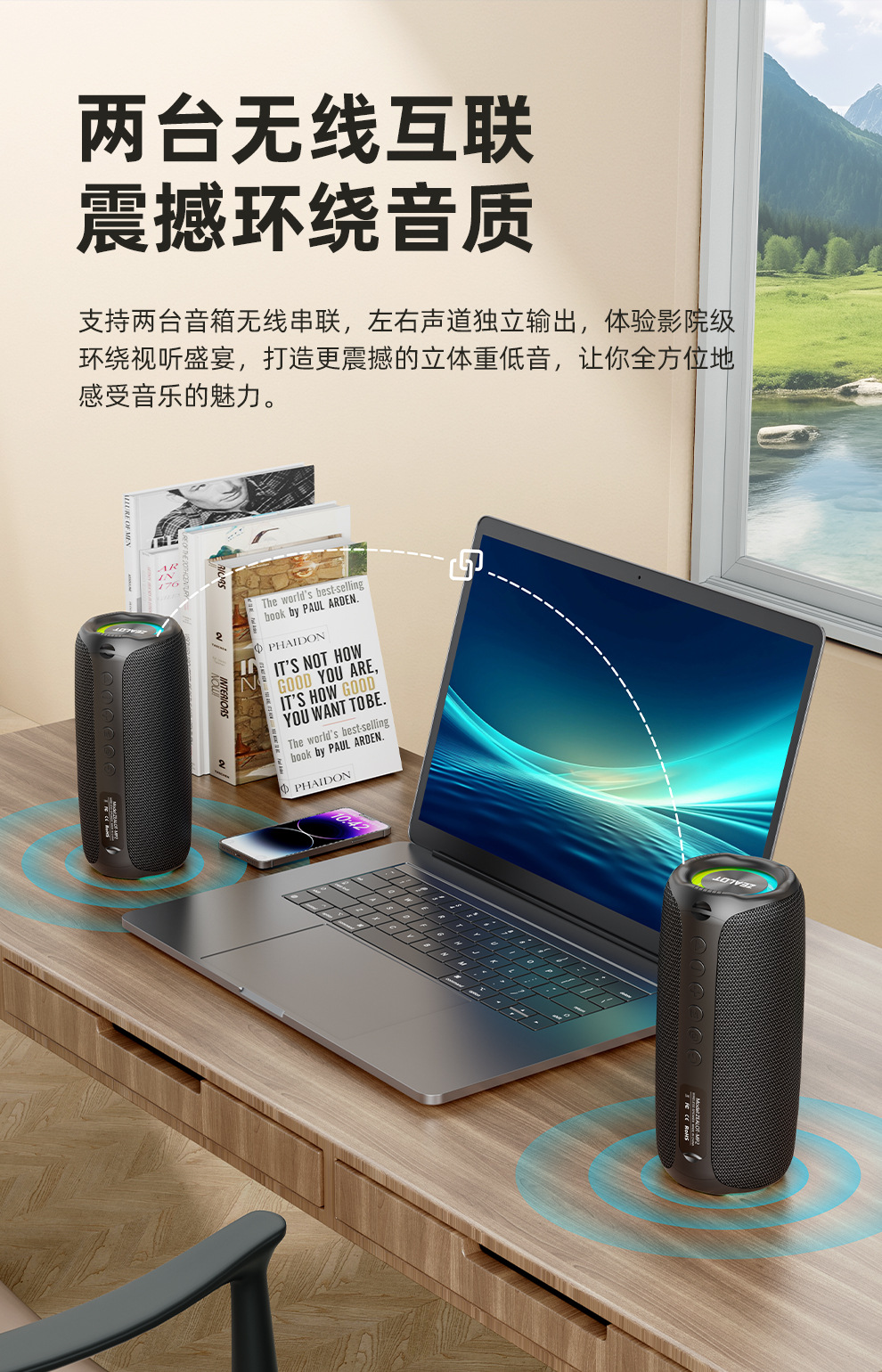 The Fanatical MP2 wireless Bluetooth speaker is a new portable outdoor mini home small steel cannon with dual speakers pic 11