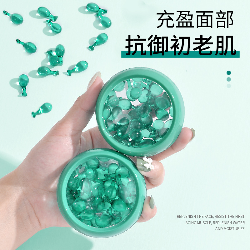 Blue Copper Peptide Essence Capsule Ghk-Cu Repair Sensitive Weak Ceramide Essence Facial Soft Capsule Specification drawing