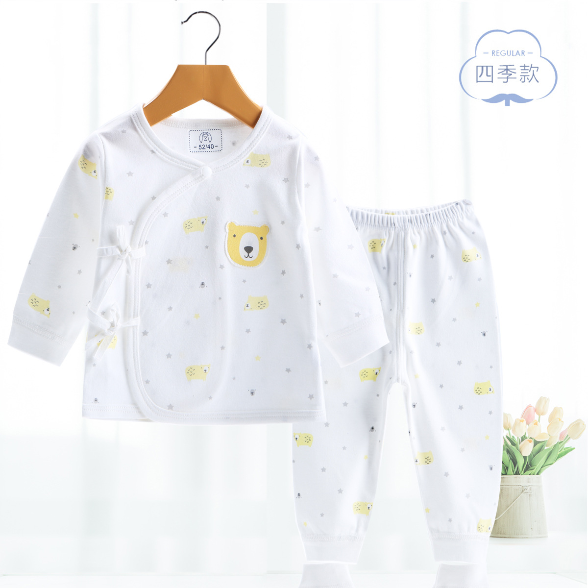 Newborn Class a clothing, autumn and winter baby pure cotton underwear set, long-sleeved base layer, 0-3 months old baby two-piece autumn coat Specification image