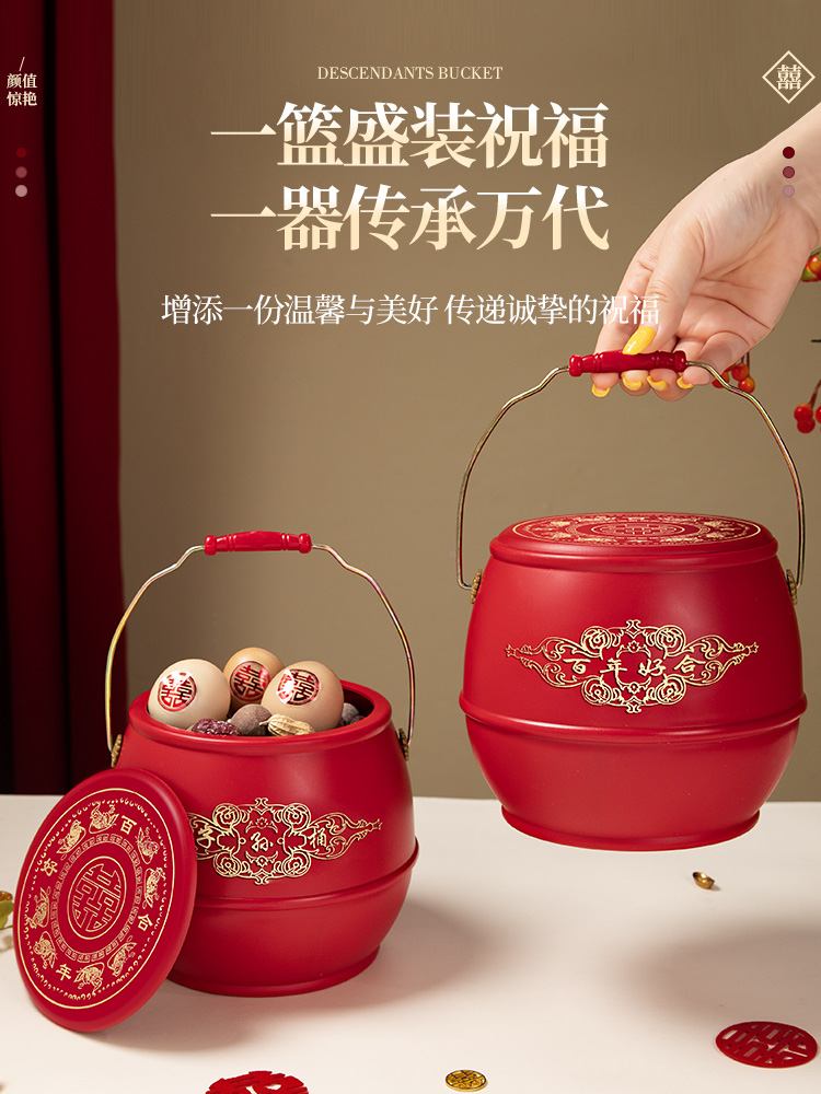 Descendants bucket wedding celebration supplies, small size for the bride's wedding, dowry, wedding hand-held bucket, wedding bucket, wedding toilet Item Picture