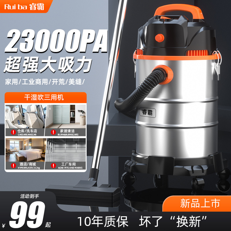 车载吸尘器毛刷配件/吸尘器吸尘机/吸尘器/家用吸尘器/麦迪哈雷细节图