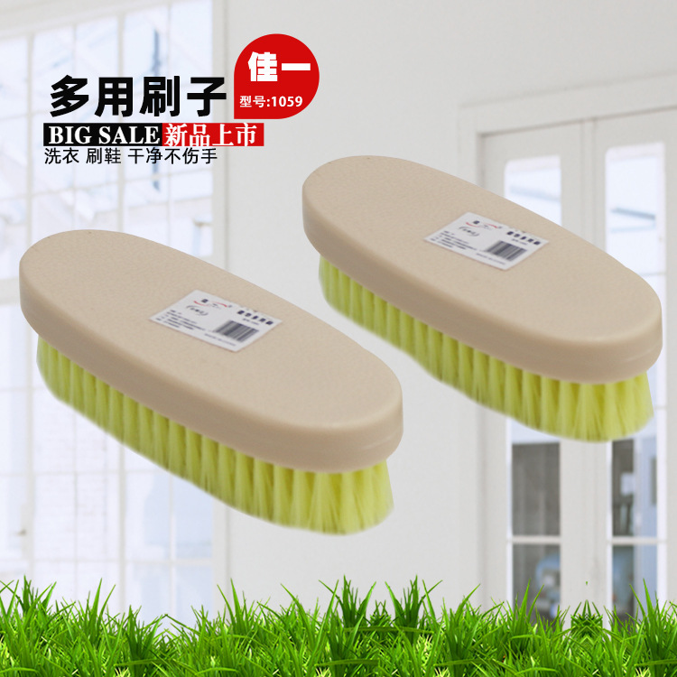 Wuyuan Store 1059 Household cleaning brush manufacturer wholesale household and daily necessities brushes, sanitary brushes