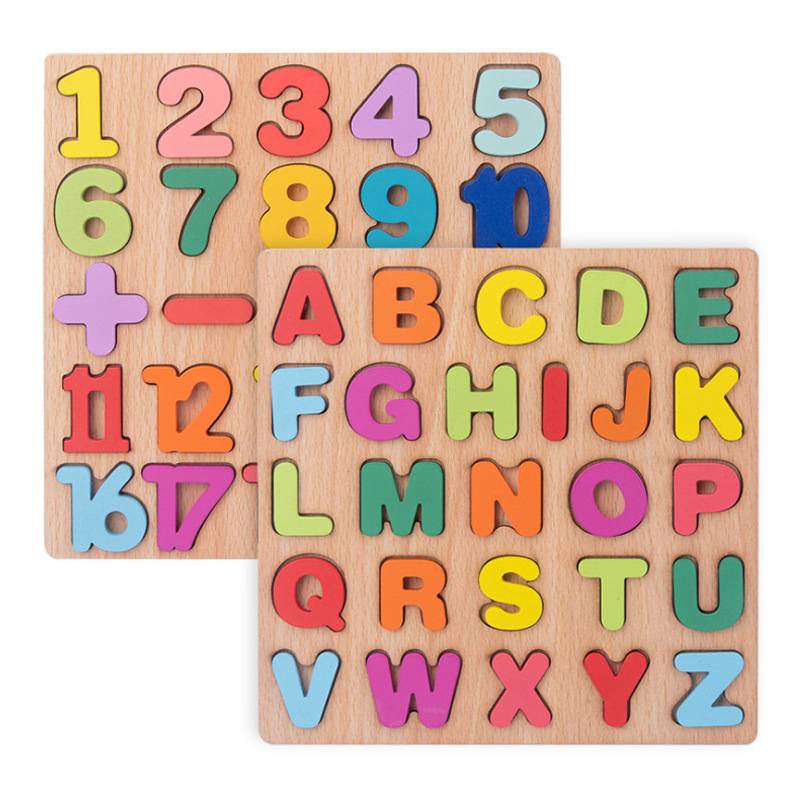 字母拼图立体数字板儿童益智几何形状配对积木手抓板木质玩具批发详情图4