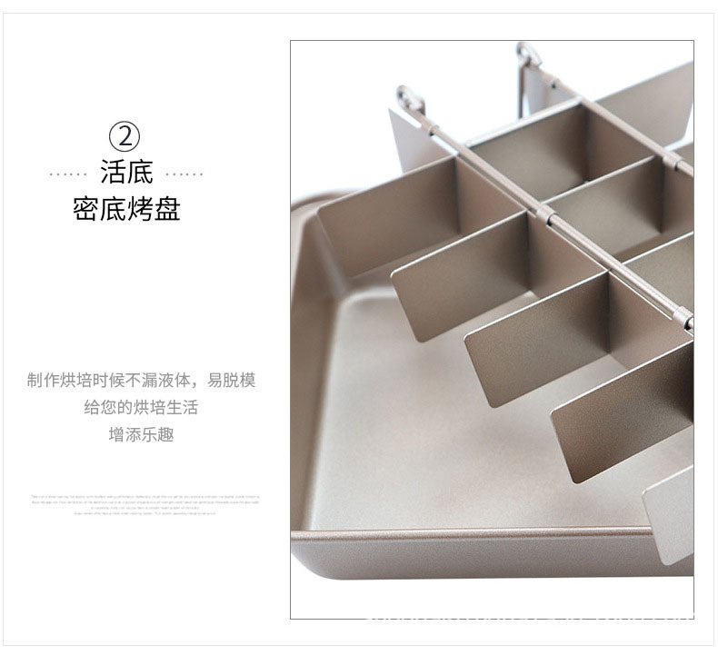 18-compartment Brownie solid base square non-stick bread baking tray cake mold baking tool Brownie Pan in stock pic 9