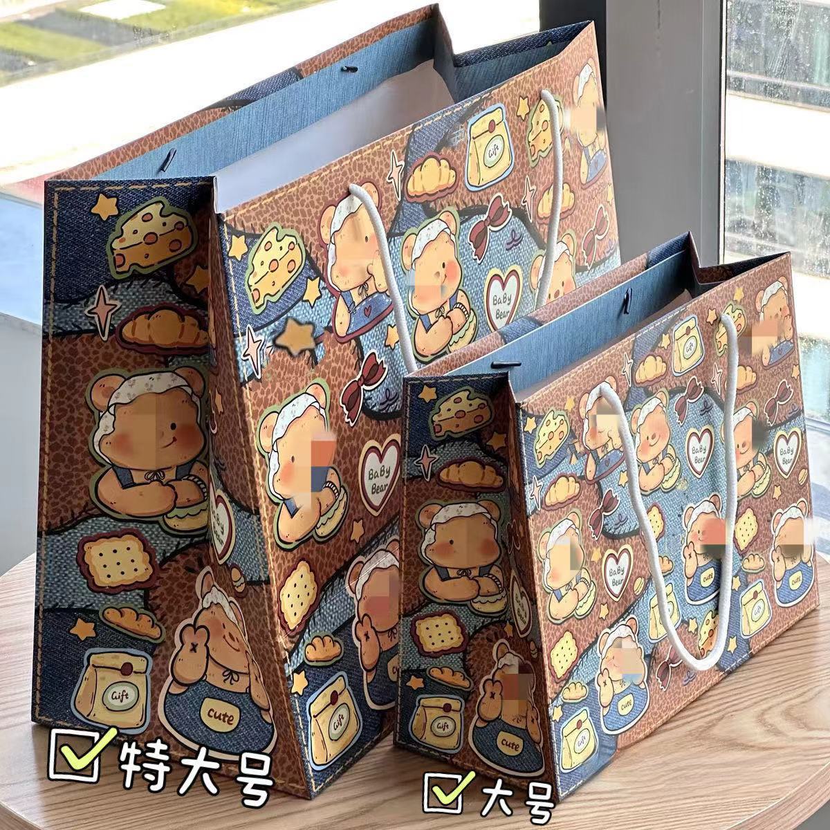 厂家批发 牛仔黄油小熊礼品袋加厚大容量牛皮纸收纳袋送礼手提袋