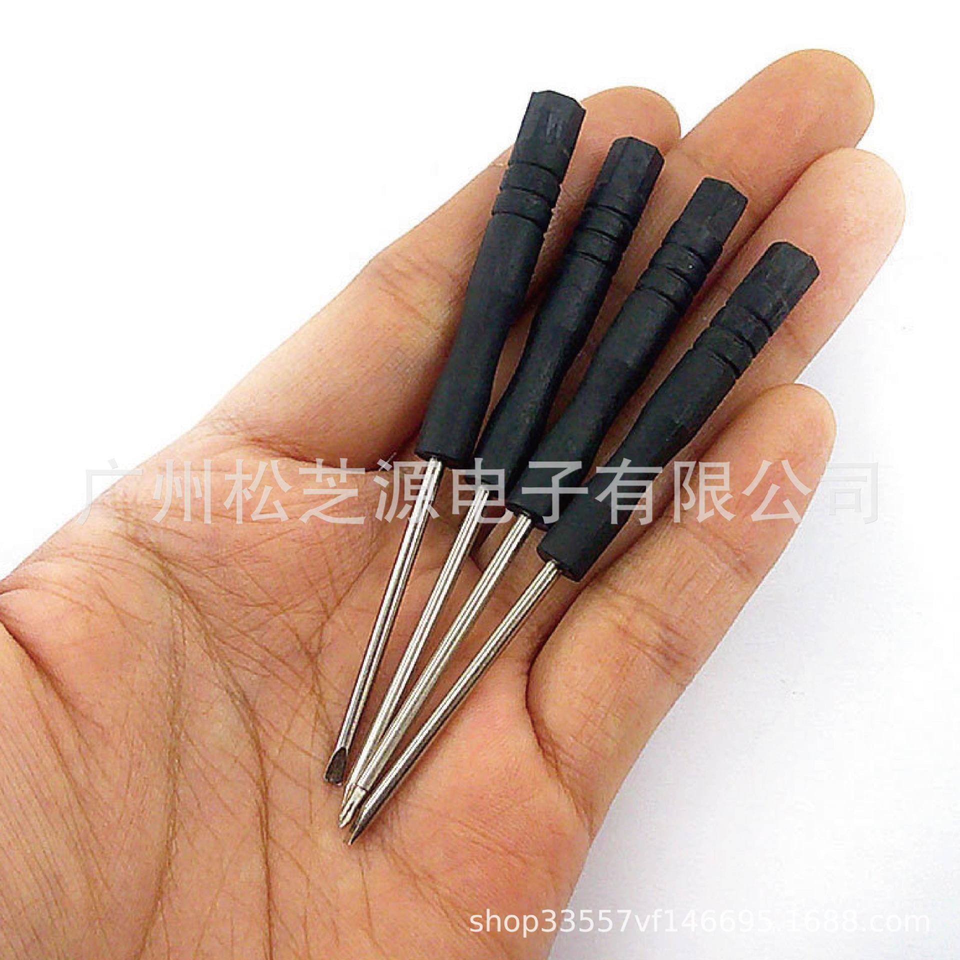 Multi-functional hardware small screwdriver toy, mini cross and straight screw, black screwdriver, disassembly and maintenance, multi-functional tool Application Scenario