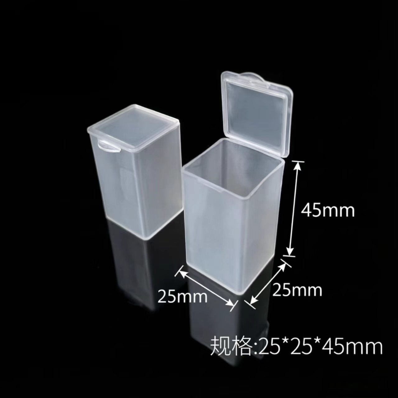 Bean curd sorting and storage box, transparent box, bean curd box, electronic component box, parts box, diy handmade box, small square box Specification image