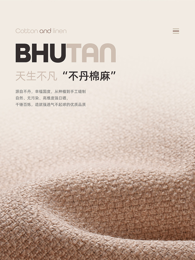 Car Summer New Four Seasons Car Cloth Linen Seat Cover Cartoon Universal Seat Cover Fully Surrounded Seat Cover Cushion details Picture