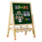 小黑板家用教学可擦支架式画画板宝宝粉笔画架儿童画板磁性写字板