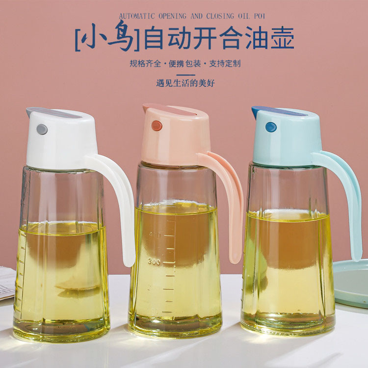 石头布/电动罐头开启/油壶/食品硅胶夹/胡椒调味瓶产品图