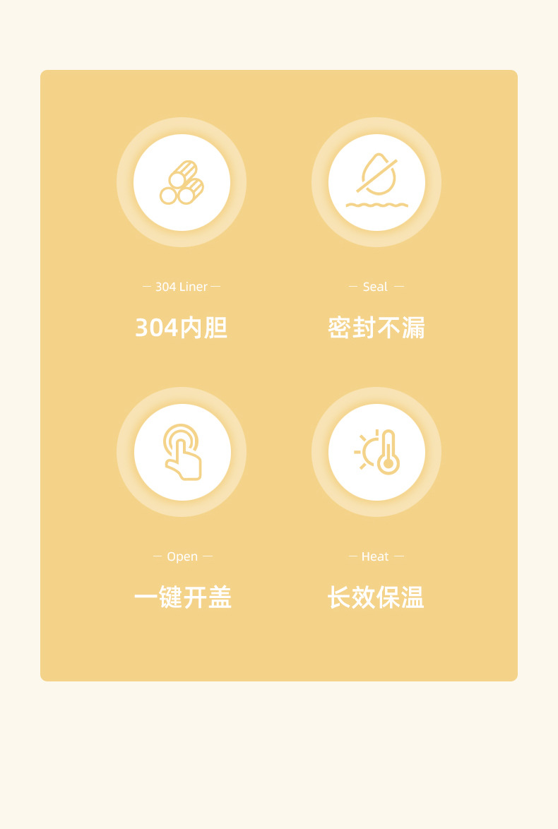 儿童吸管杯保温杯男女士弹跳杯便携简约随手杯学生运动保温杯定制详情6