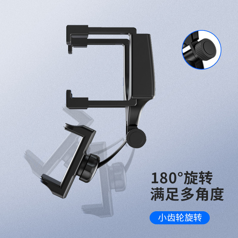 车载支架/汽车手机支架/车载手机支架/手机支架/一件起批产品图