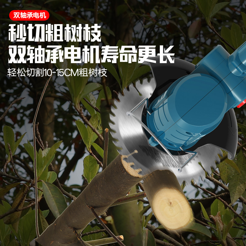 Hongyue Electric Mower Rechargeable Small Household Mower Handheld Mower Multi-Function Lithium Mower Specification drawing