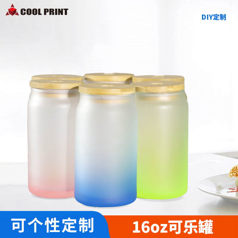 New 16oz gradient frosted cup, single-layer transparent cola cup and creative cold drink can with heat transfer printing