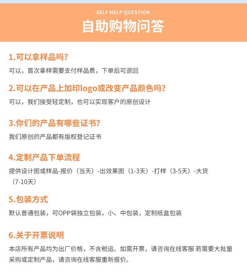 Factory-customized small diy jewelry accessories, PVC soft rubber patches, DIY phone case decoration accessories, shoe buckles pic 19