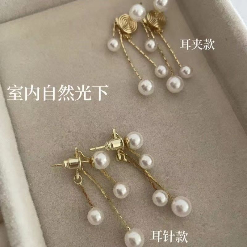 饰品/耳饰/耳钉/福多拉饰佳/珍珠饰品产品图