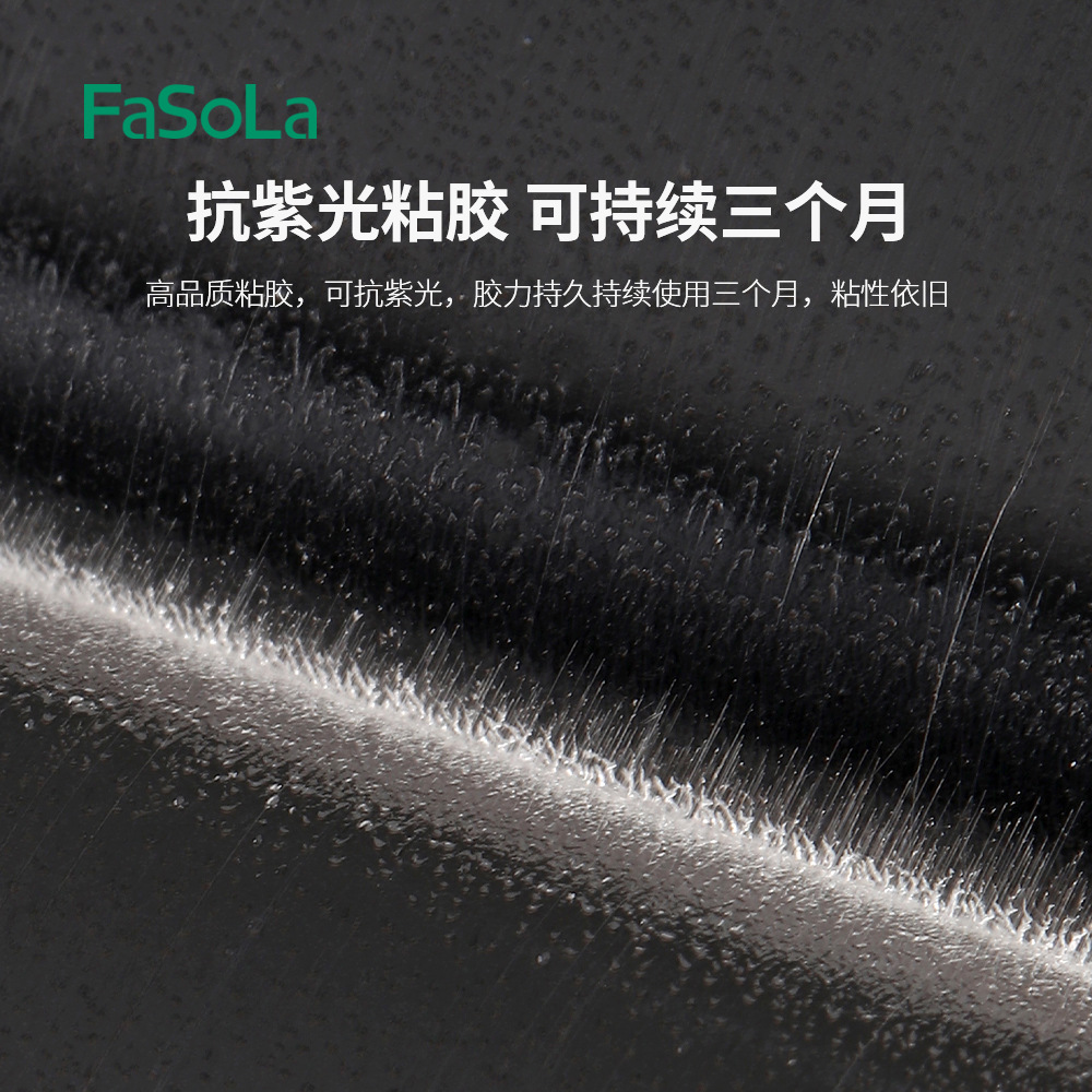 粘蝇纸/苍蝇拍实物图