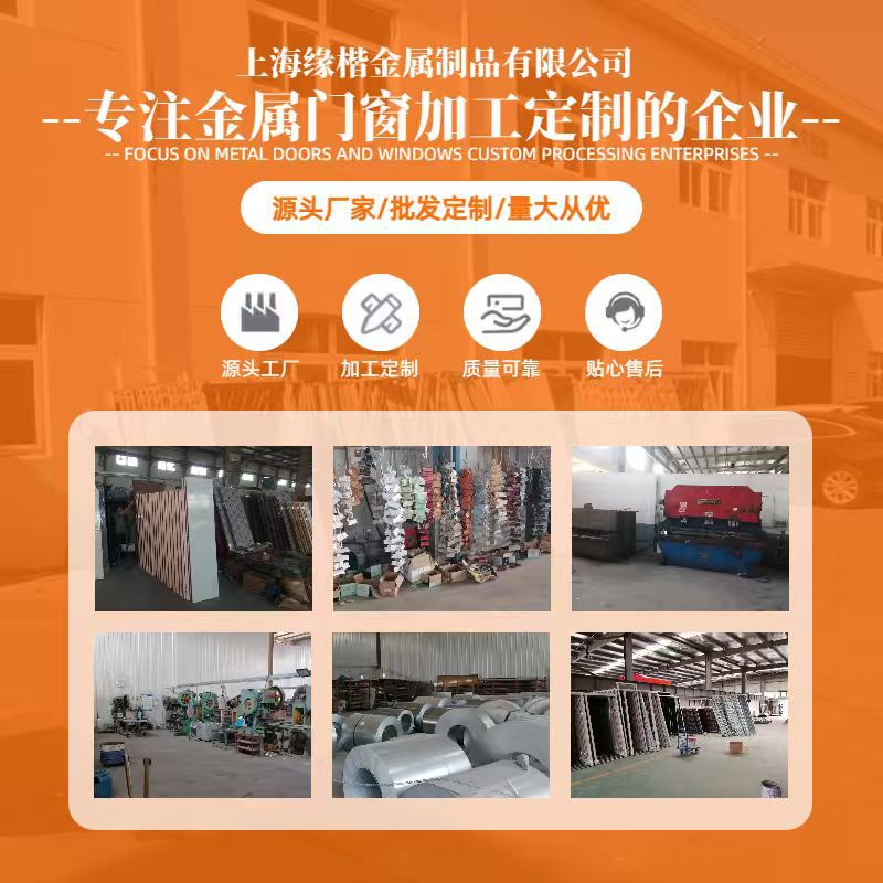 Customized A-level steel fireproof doors, fire safety fireproof doors, and engineering doors, each with A unique certificate. Source manufacturer Specification image