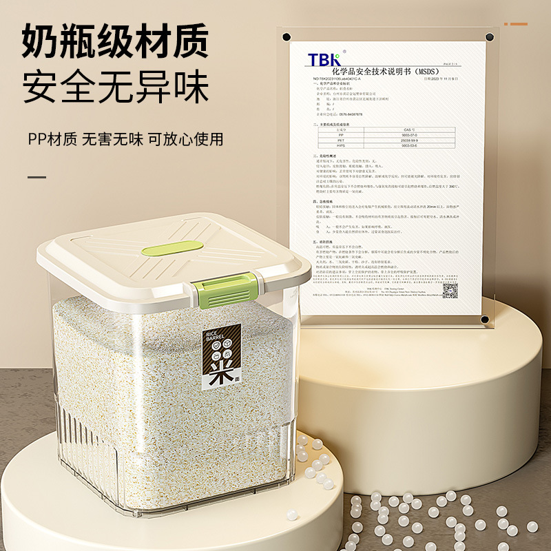 Rice barrel household 50 pounds 30 pounds insect-proof sealed barrel rice flour barrel tank storage container storage grain barrel rice cylinder details Picture
