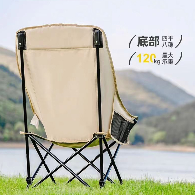 野营折叠桌椅实物图