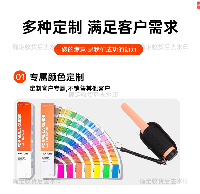 跨境爆款手持金属探测器 黄金探测仪安检定位棒可选GP-Pointer S详情8