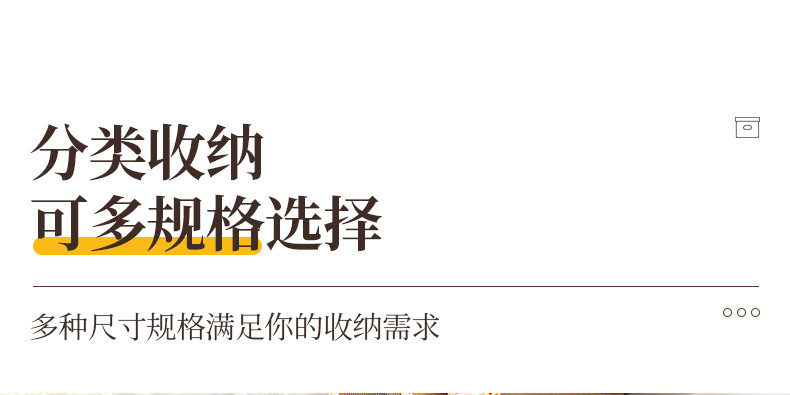 跨境天山棉麻拉链收纳箱带盖衣物家用卧室收纳箱大容量杂物整理箱详情11