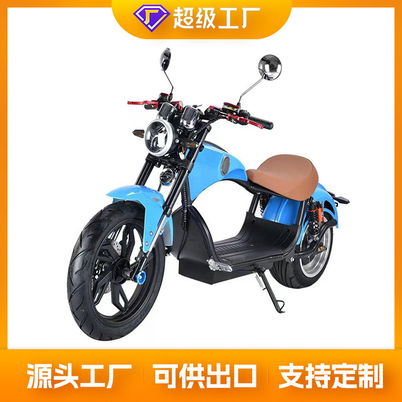 跨境哈雷双人电动车60V12A锂电池太子车哈雷电动车成人代步电动车