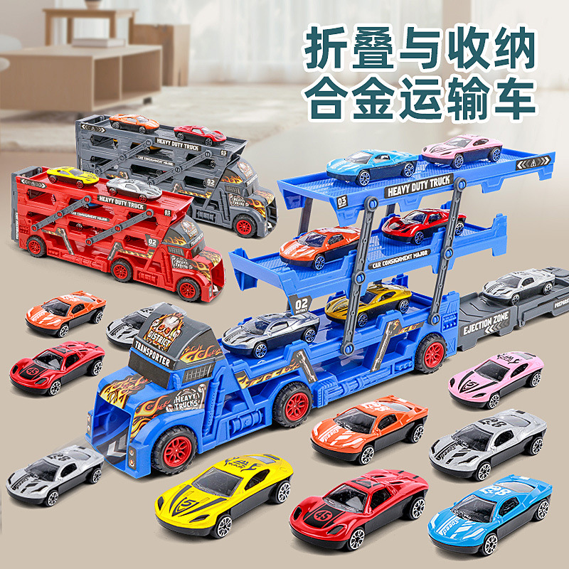 Cross-border new product children's ejection folding container truck DIY launch alloy multi-layer storage transport vehicle boys' toys Specification image